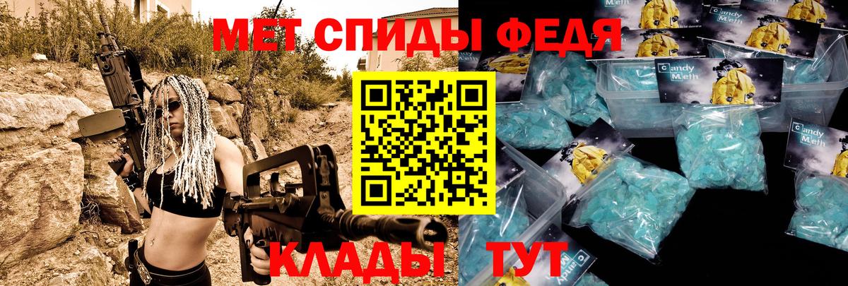 Гашиш  ГАШ  COCAIN  МДМА  Меф МЯУ МЯУ   Пятигорск  МАРИХУАНА  ГЕРОИН  Вход с VPN 