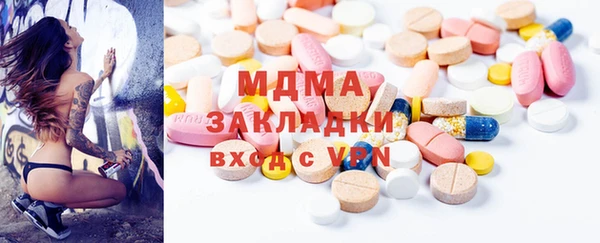spice Баксан