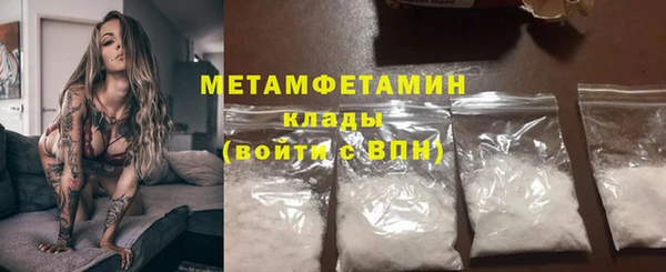 spice Баксан