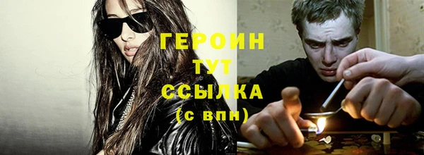 прущий лед Лихославль