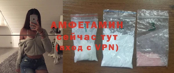 2c-b Липки
