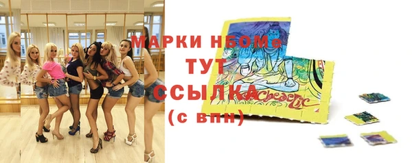 spice Баксан