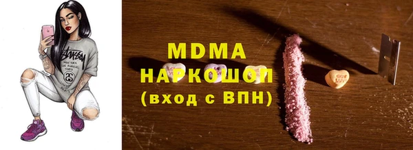 2c-b Липки