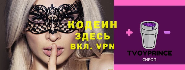 spice Баксан