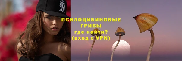 метамфетамин Балабаново