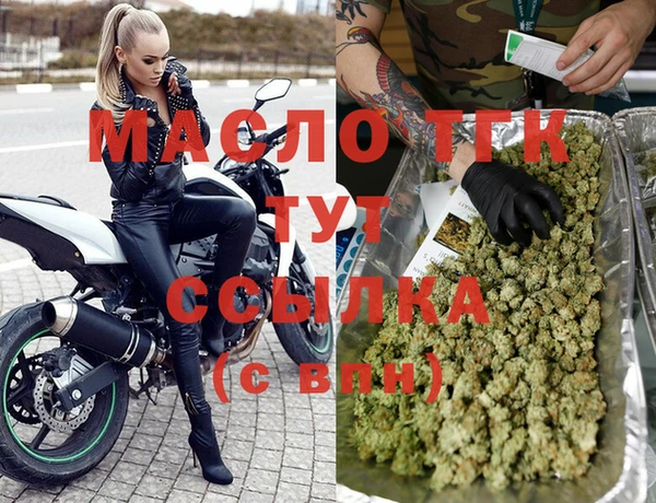 spice Баксан