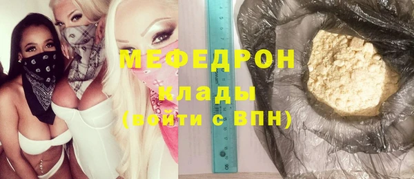 spice Баксан