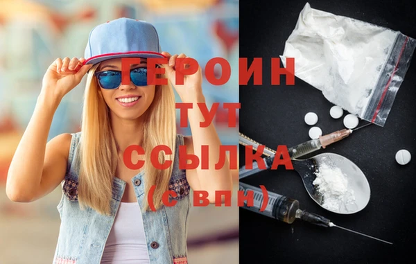 spice Баксан