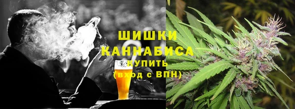 метамфетамин Балабаново