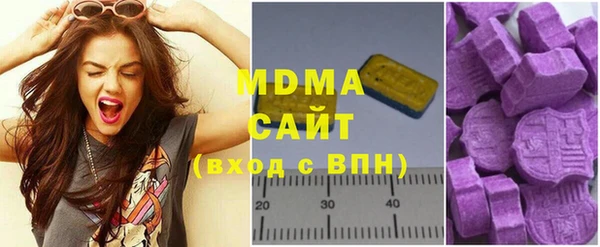 метамфетамин Балабаново