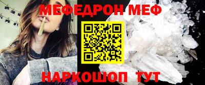 ПСИЛОЦИБИНОВЫЕ ГРИБЫ Малгобек