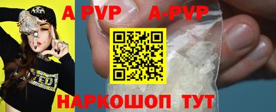 ПСИЛОЦИБИНОВЫЕ ГРИБЫ Малгобек