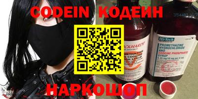 кокаин VHQ Малоярославец