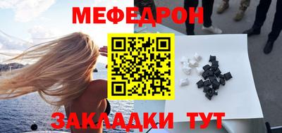 ПСИЛОЦИБИНОВЫЕ ГРИБЫ Малгобек