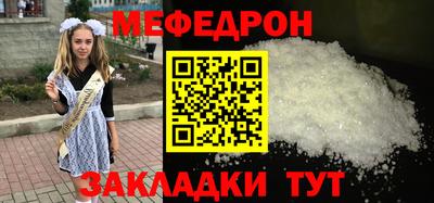 кокаин VHQ Малоярославец