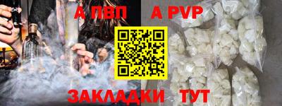 кокаин VHQ Малоярославец