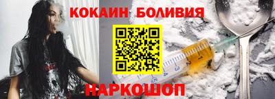 ПСИЛОЦИБИНОВЫЕ ГРИБЫ Малгобек