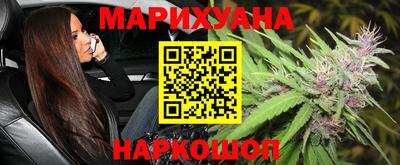 кокаин VHQ Малоярославец