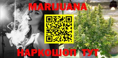 кокаин VHQ Малоярославец