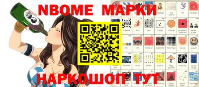кокаин VHQ Малоярославец