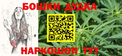 ПСИЛОЦИБИНОВЫЕ ГРИБЫ Малгобек