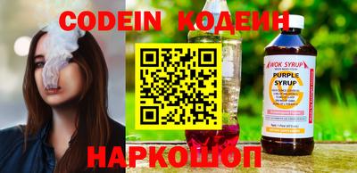 МДМА Мариинск