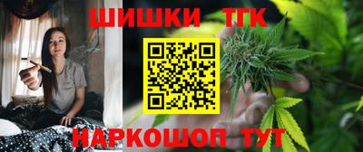 кокаин VHQ Малоярославец