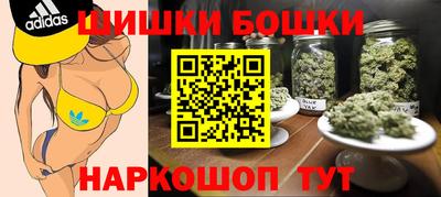 МДМА Мариинск