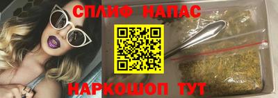 ПСИЛОЦИБИНОВЫЕ ГРИБЫ Малгобек