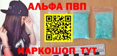 кокаин VHQ Малоярославец