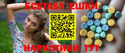кокаин VHQ Малоярославец