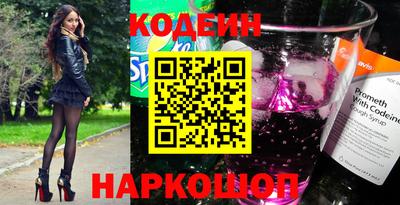 МДМА Мариинск