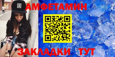 ПСИЛОЦИБИНОВЫЕ ГРИБЫ Малгобек