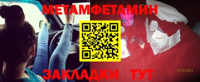 кокаин VHQ Малоярославец