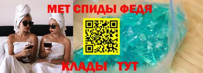 кокаин VHQ Малоярославец