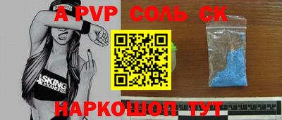 ПСИЛОЦИБИНОВЫЕ ГРИБЫ Малгобек