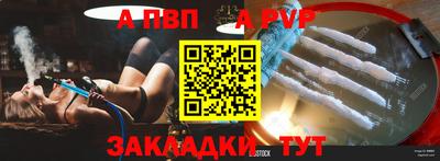 ПСИЛОЦИБИНОВЫЕ ГРИБЫ Малгобек