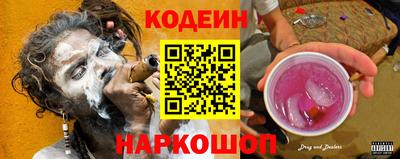ПСИЛОЦИБИНОВЫЕ ГРИБЫ Малгобек
