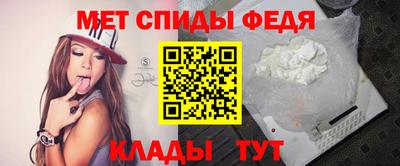 ПСИЛОЦИБИНОВЫЕ ГРИБЫ Малгобек