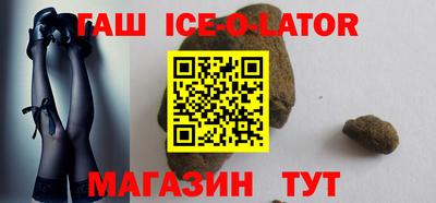 МДМА Мариинск