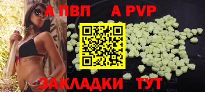кокаин VHQ Малоярославец