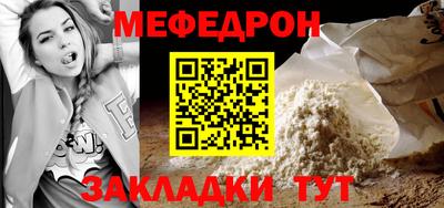 ПСИЛОЦИБИНОВЫЕ ГРИБЫ Малгобек