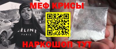 ПСИЛОЦИБИНОВЫЕ ГРИБЫ Малгобек