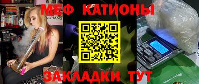 кокаин VHQ Малоярославец