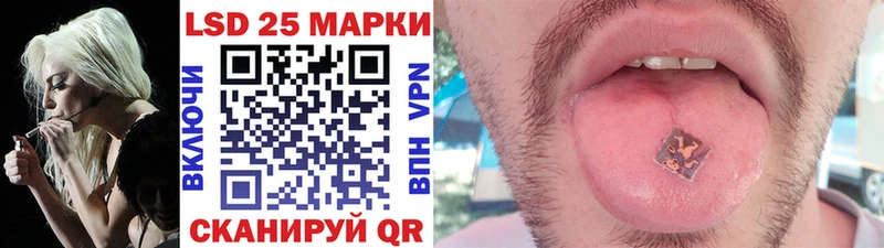 дарнет шоп  Пятигорск  Марки NBOMe 1,5мг 