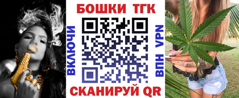 купить наркоту блэк спрут ССЫЛКА Марихуана марихуана Пятигорск